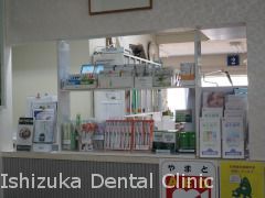 医院で販売している歯ブラシを試してみる