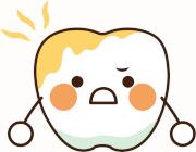歯肉が覆いかぶさって磨き残しが生じる