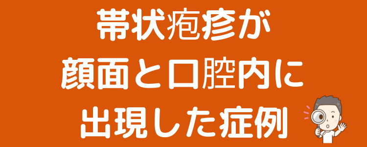 コラム240803
