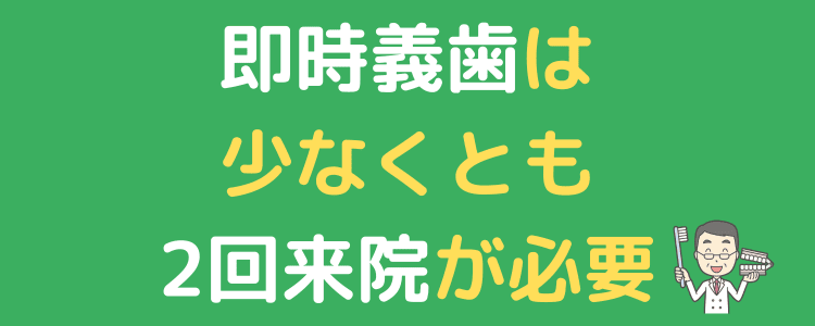 コラム250503