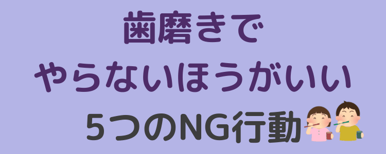 コラム260502
