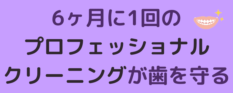コラム261003